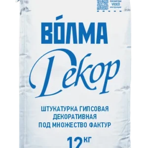 ВОЛМА-Декор