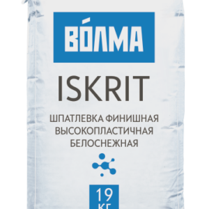 ВОЛМА-ISKRIT