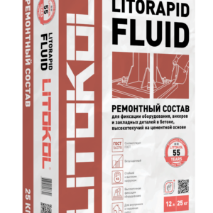 Анкеровочный состав LITORAPID FLUID