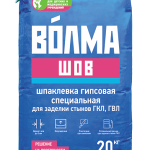 ВОЛМА-Шов