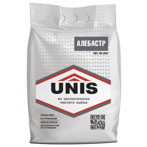 ЮНИС АЛЕБАСТР