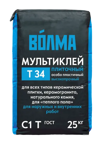 ВОЛМА-Мультиклей