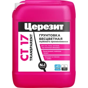 Церезит CT 17 Transparent 10 л Морозостойкая