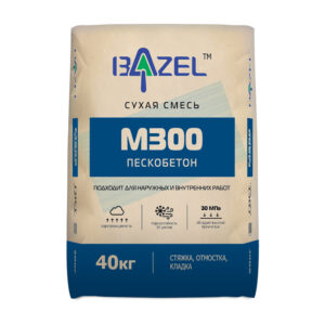 Пескобетон М300 Bazel ГОСТ 31357-2007