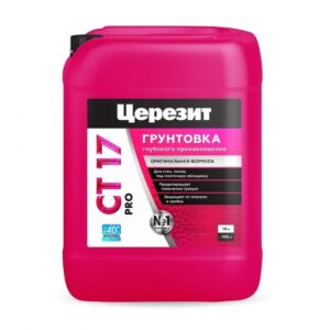 Церезит CT 17 PRO 10л Грунт 10 л