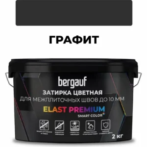 Elast Premium черная (графит), 2 кг